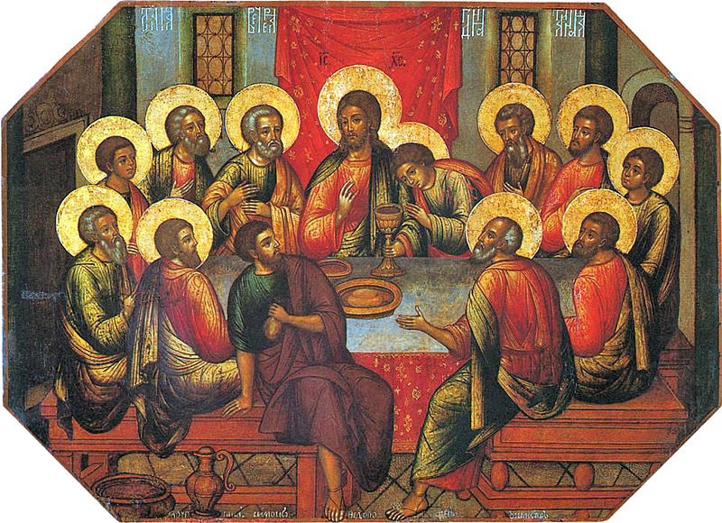 Le immagini di arte sacra delle chiese cristiane sono decorate con foglie d'oro per evidenziare aspetti rilevanti come gli aloni dei santi Le immagini di arte sacra delle chiese cristiane sono decorate con foglie d'oro per evidenziare aspetti rilevanti come gli aloni dei santi