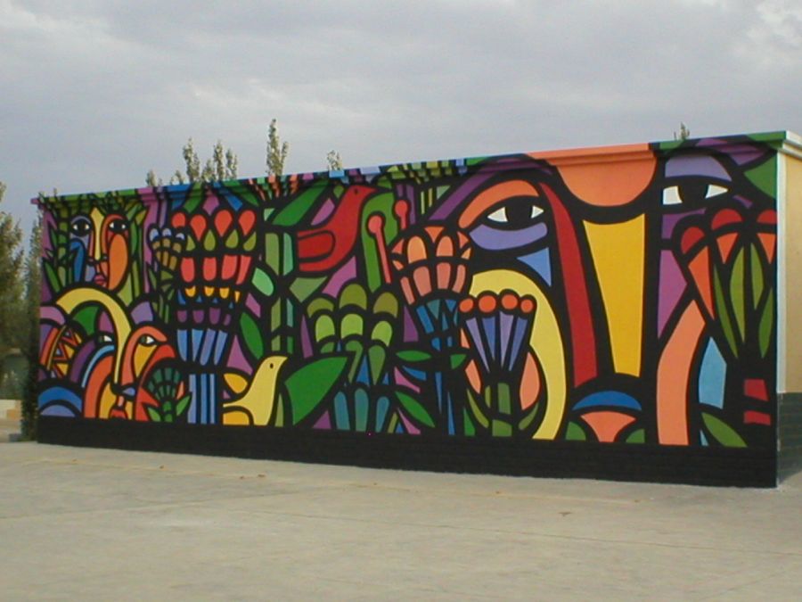 Los murales de la alameda кто нарисовал