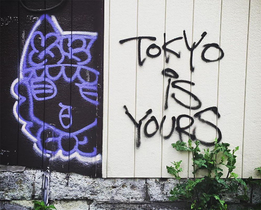 Tokyo is yours. Foto: especial