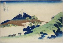 public://field/image/hokusai_portada.jpg
