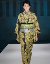 public://field/image/kimono_portada_1.jpg